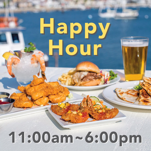 Happy Hour Daily!