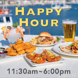 Happy Hour Daily!